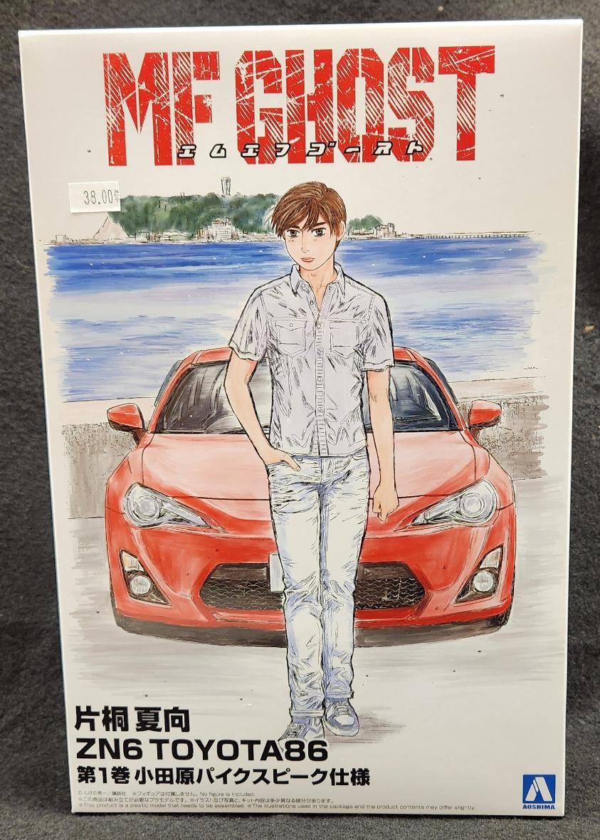 Comics graphic novels and manga at Comic Junction